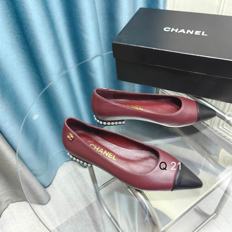 Chaenl sz35-40 5C YS1010