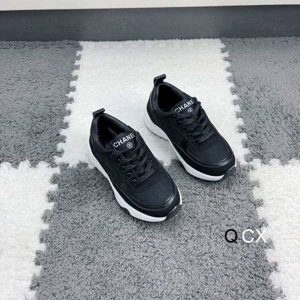 Chanel sz26-35 2C CX1202