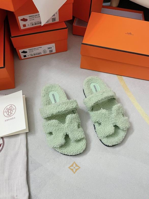 Hermes sz35-44 mhf0130