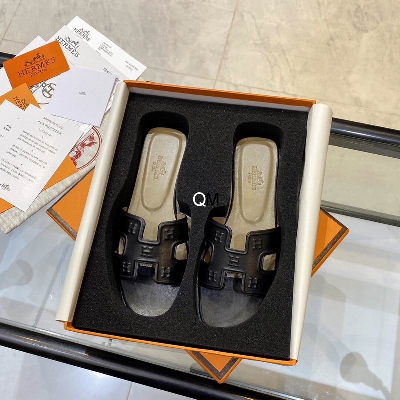 Hermes sz34-42 OM0133