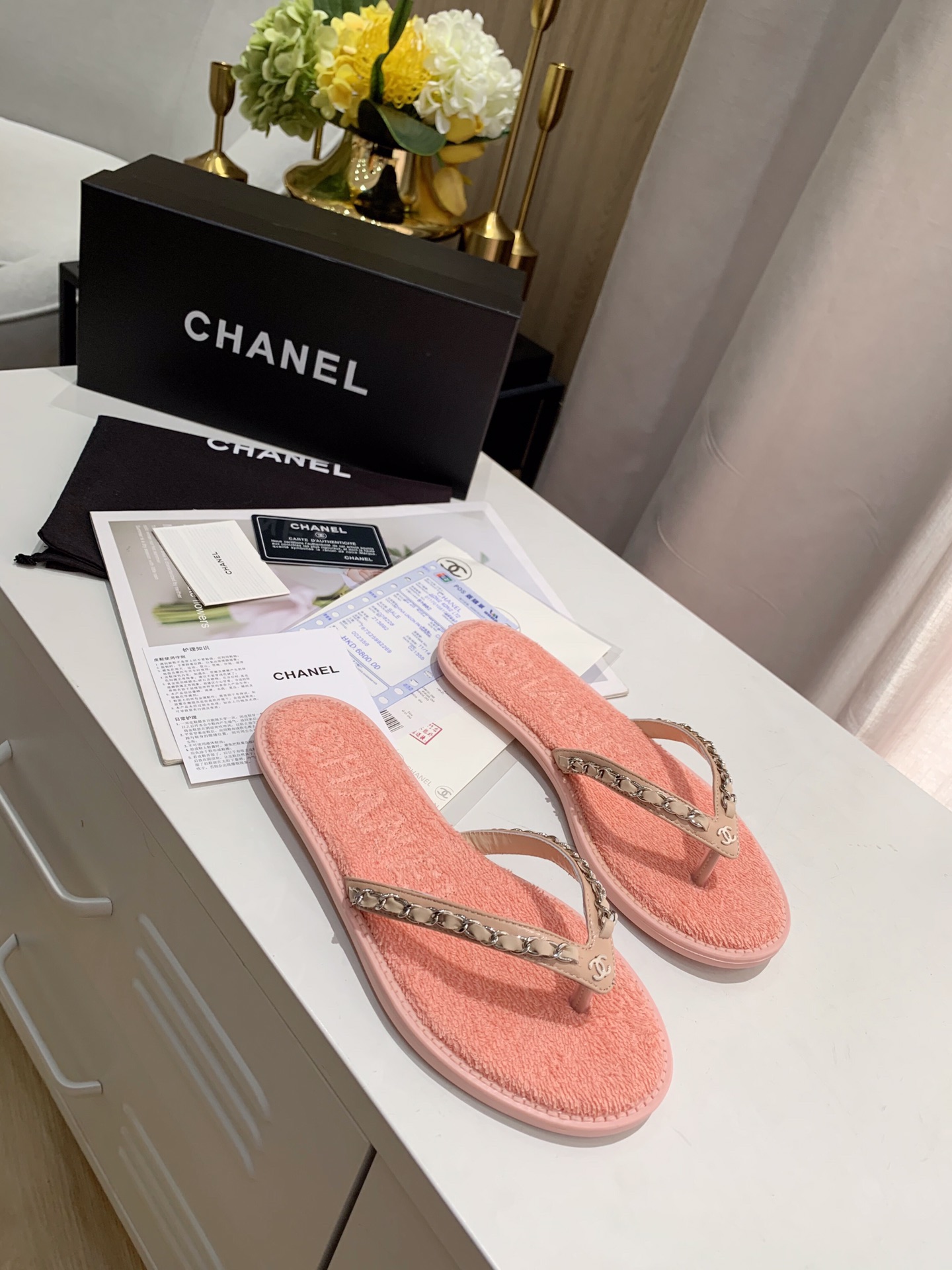 Chanel sz35-40 h0501