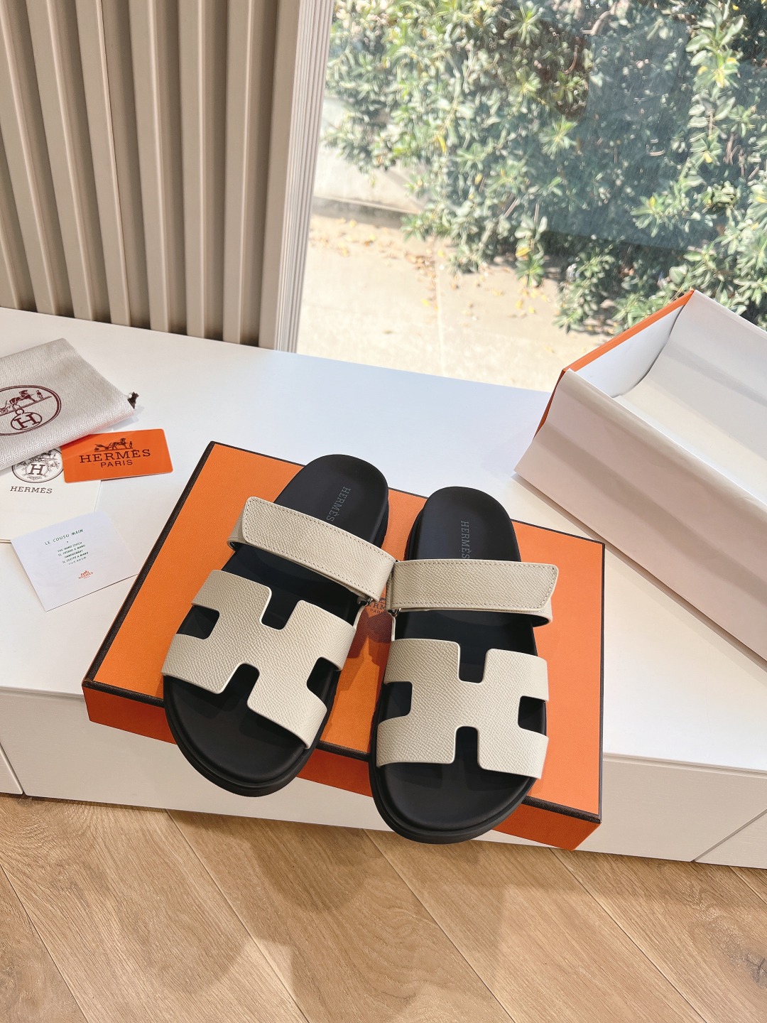 Hermes sz35-45 h0504