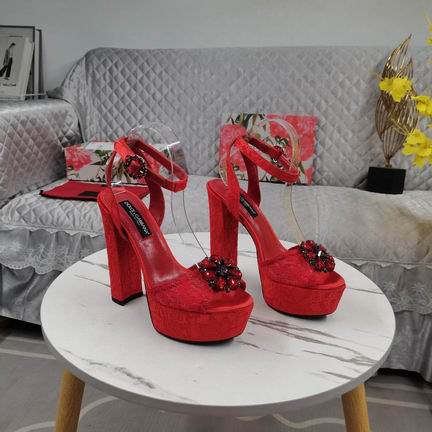 DG sz34-43 15cm mnh0501