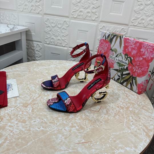 DG sz34-43 10.5cm mnh0806