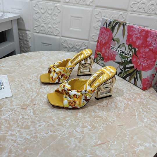 DG sz34-43 10.5cm mnh0812