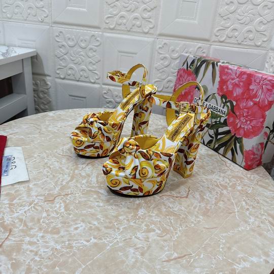 DG sz34-43 14.5cm mnh0814