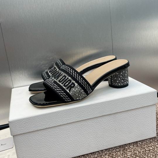 Dior sz34-43 4.5cm mnh0509