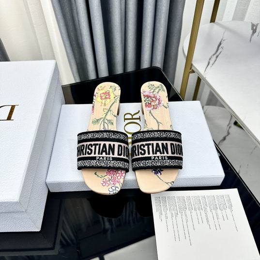 Dior sz34-42 mnh0843