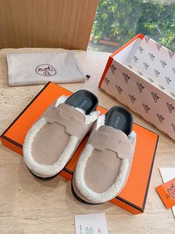 Hermes sz35-44 mnh0801