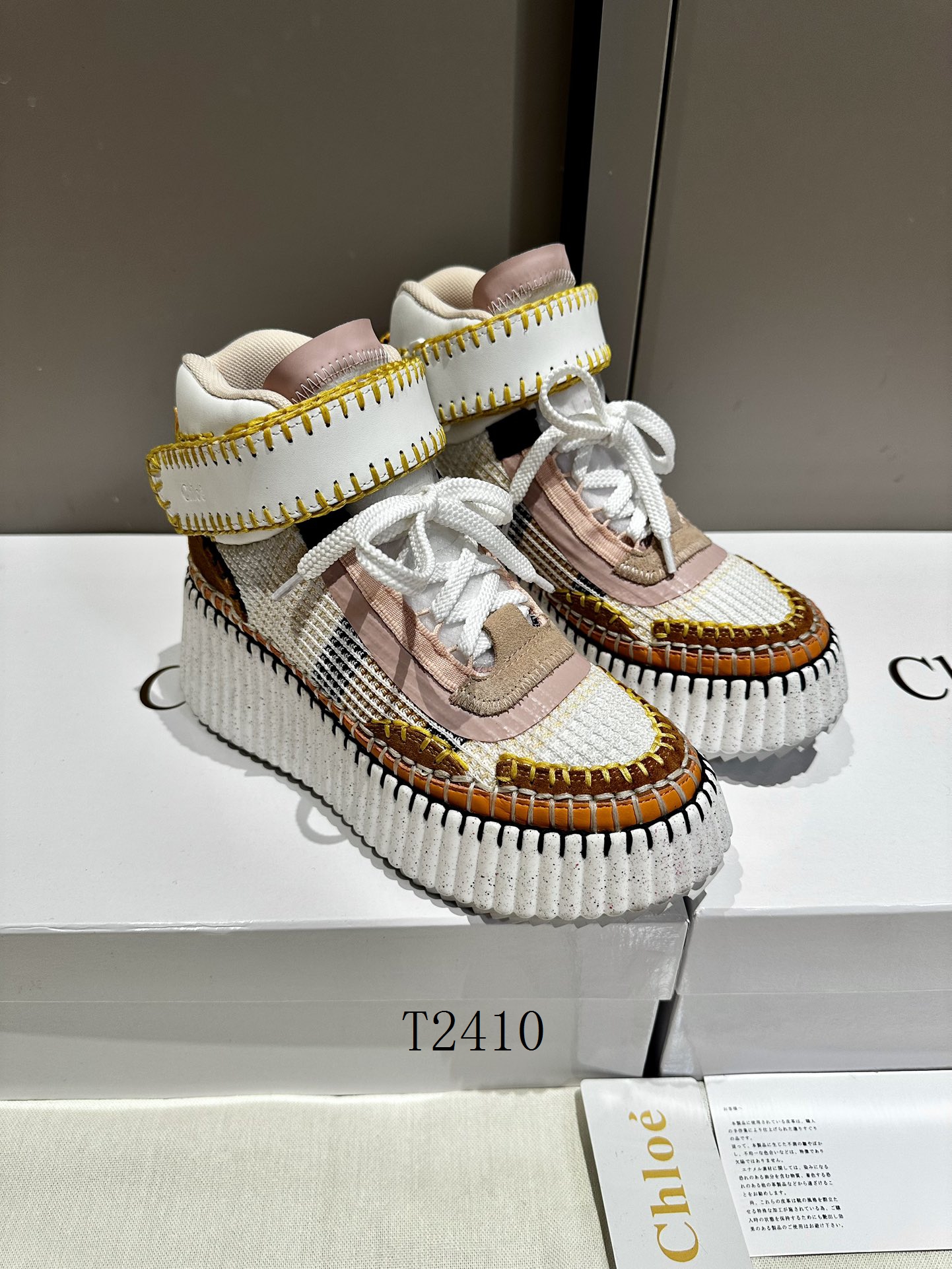 Chloe High Cut Women 1127