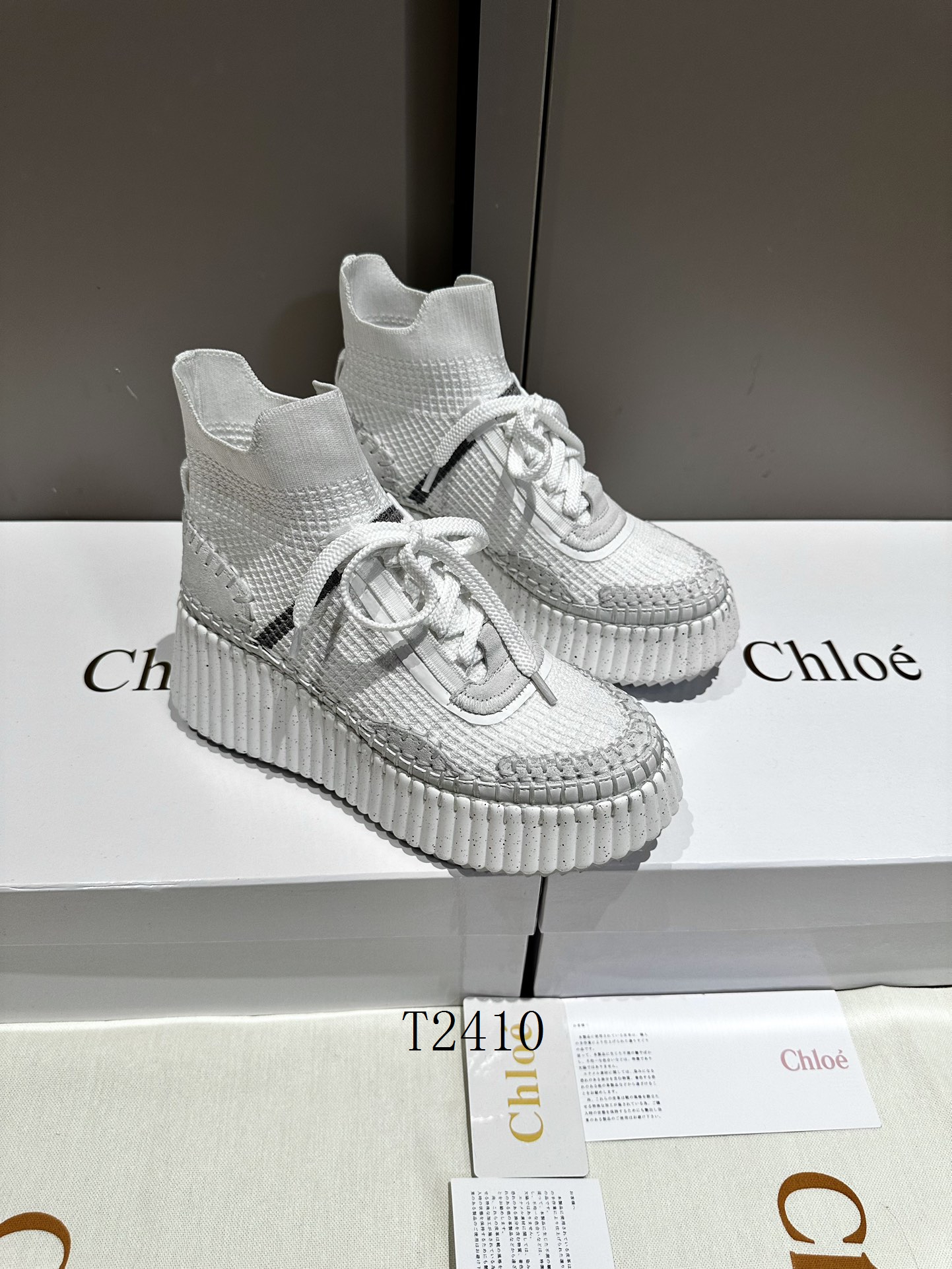 Chloe sz35-41 h1004