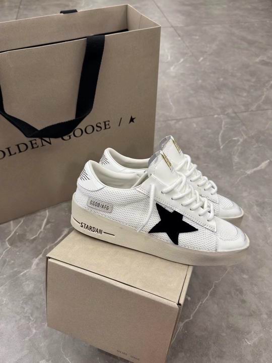 GGDB sz35-46 mnh0823