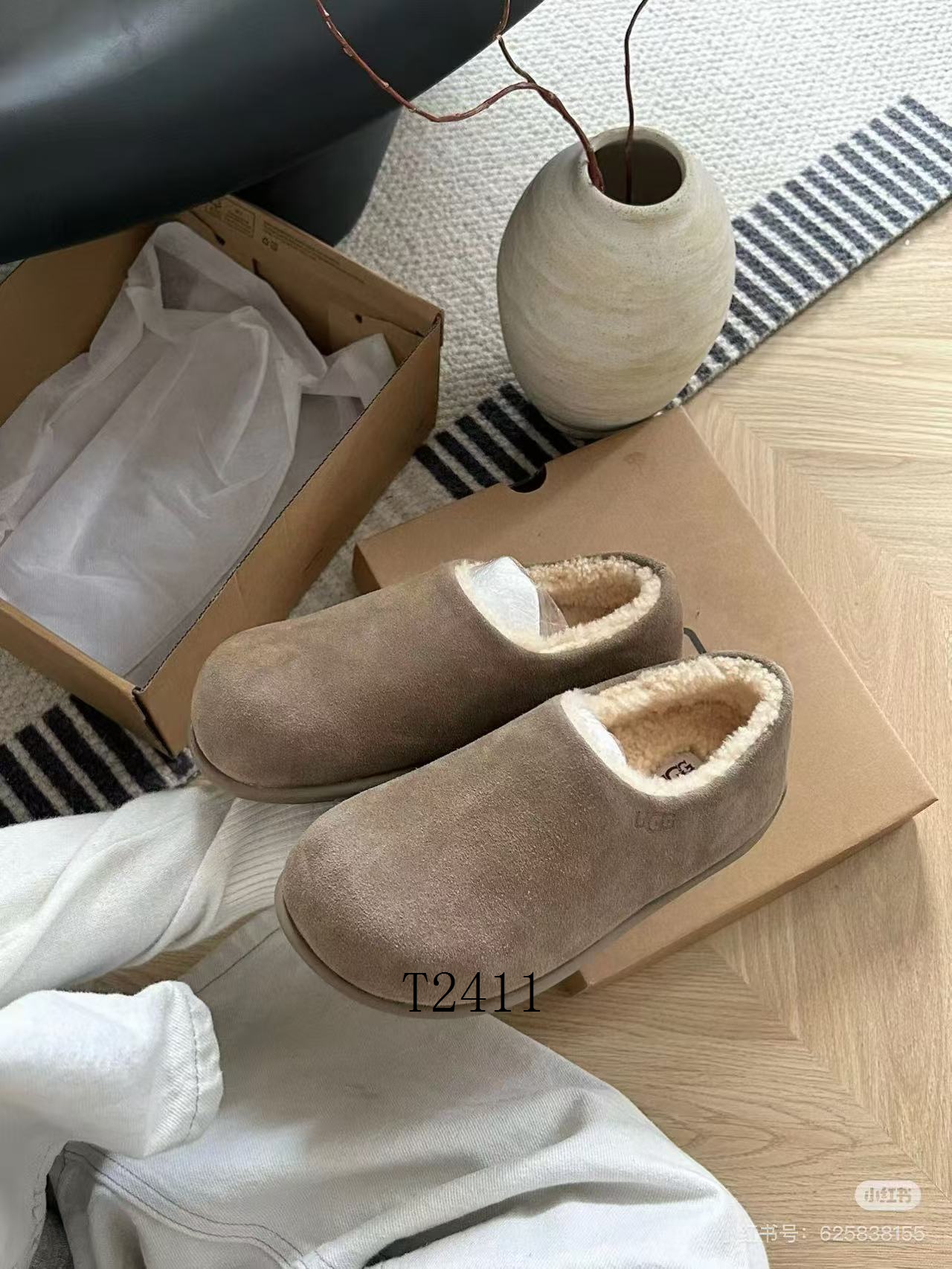 UGG sz35-40 h1103