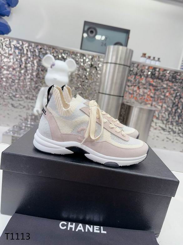 Chanel sz35-41 h1103