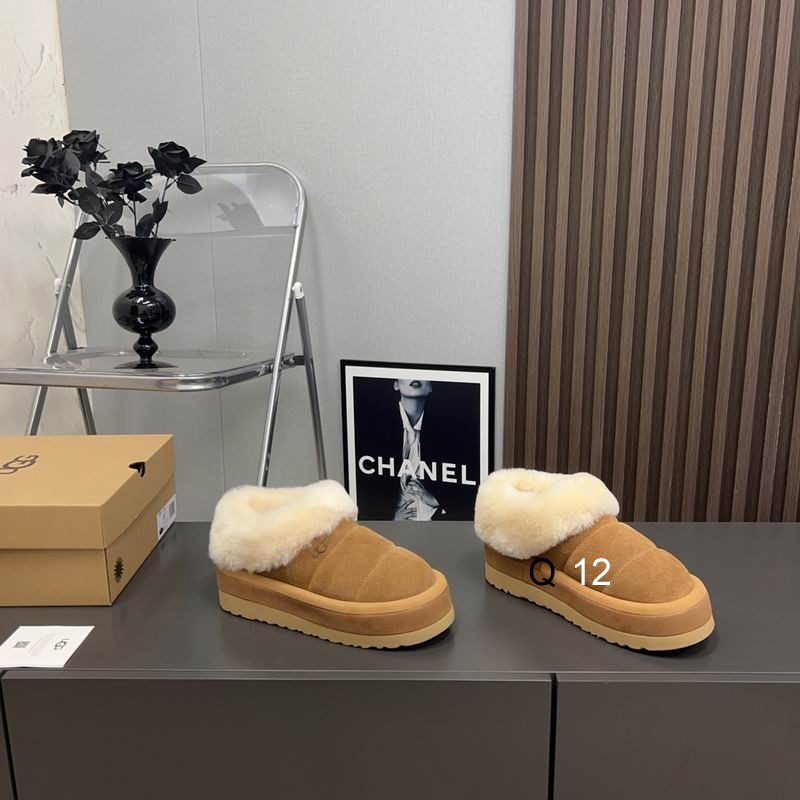 UGG sz35-40 J1118