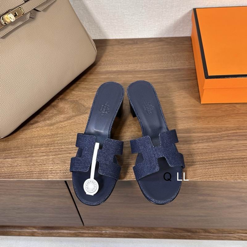 Hermes sz35-40 5CM 0301