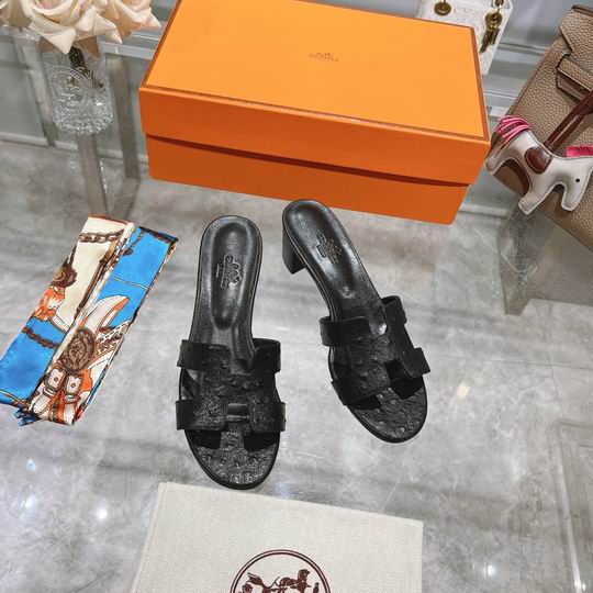 Hermes sz34-42 mnh0211