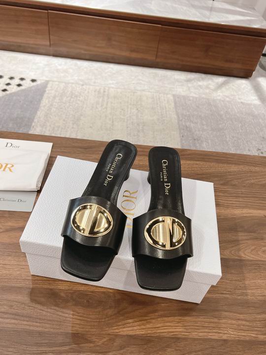 Dior sz34-42 4.5cm mnh302