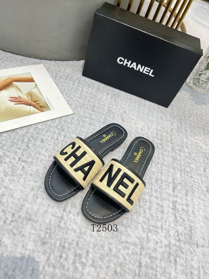 Chanel sz35-41 0331