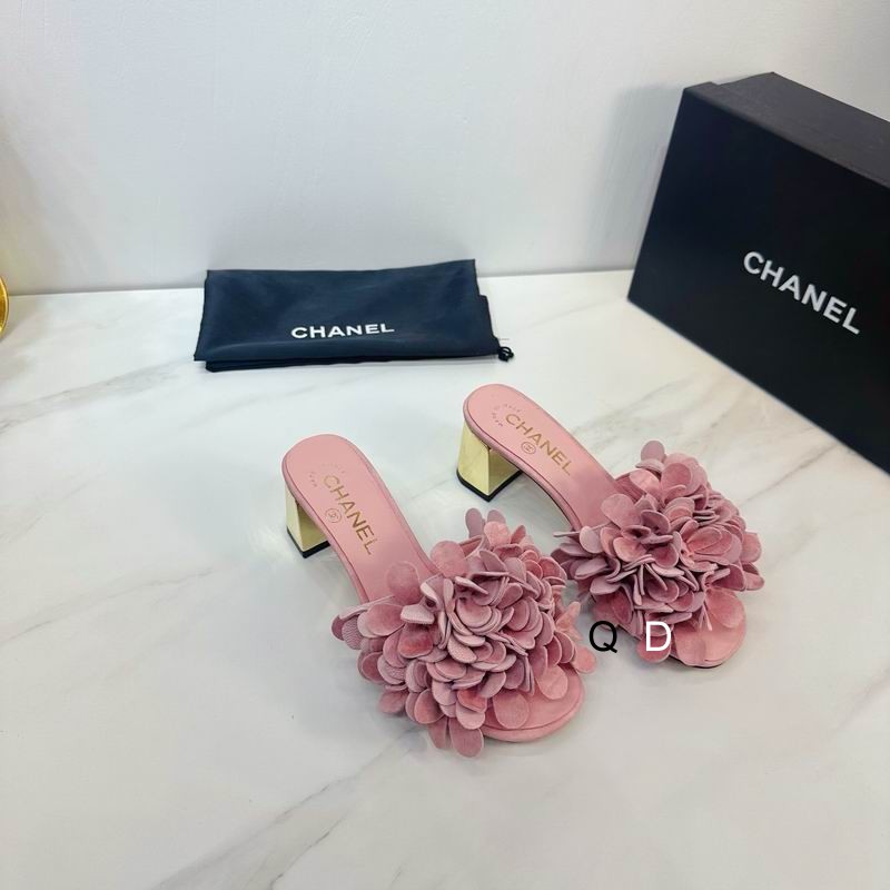 Chanel sz35-40 5.5CM GDT0401