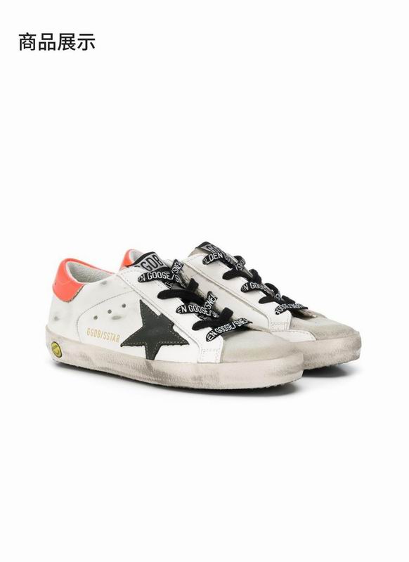 GGDB sz25-35MM 04111