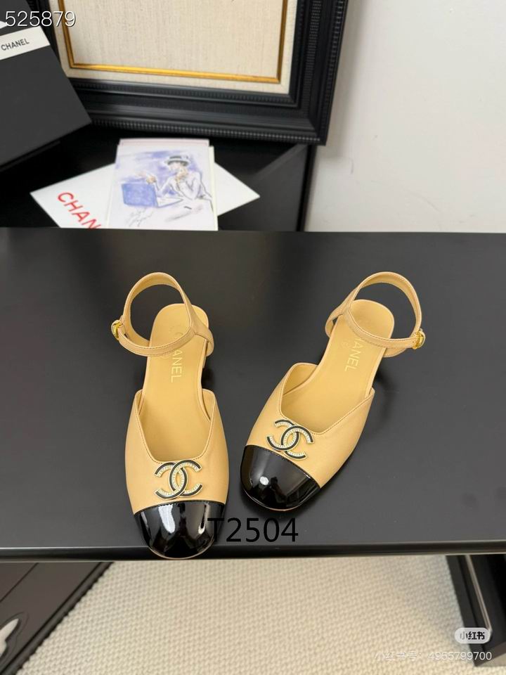 Chanel sz35-41 h0401