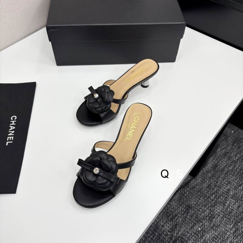 Chanel sz35-40 YS0509