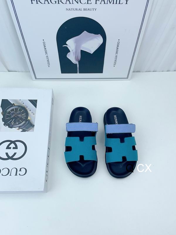 Hermes sz26-35 CX0501