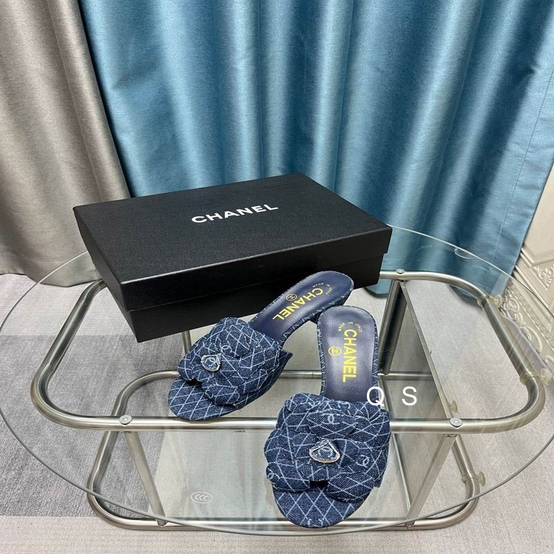 Chanel sz35-440 S0605