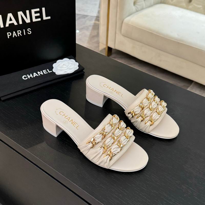 Chanel sz35-42 5cm mnh0702