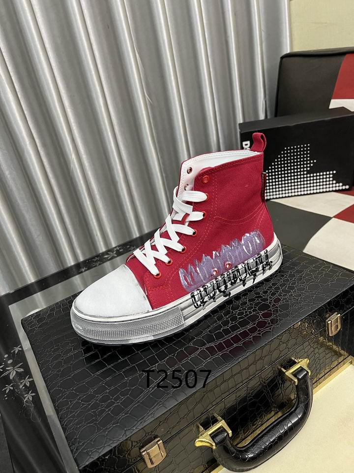 D2 High Cut Man 0808