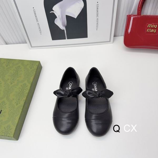 Gucci sz26-35 CX1201