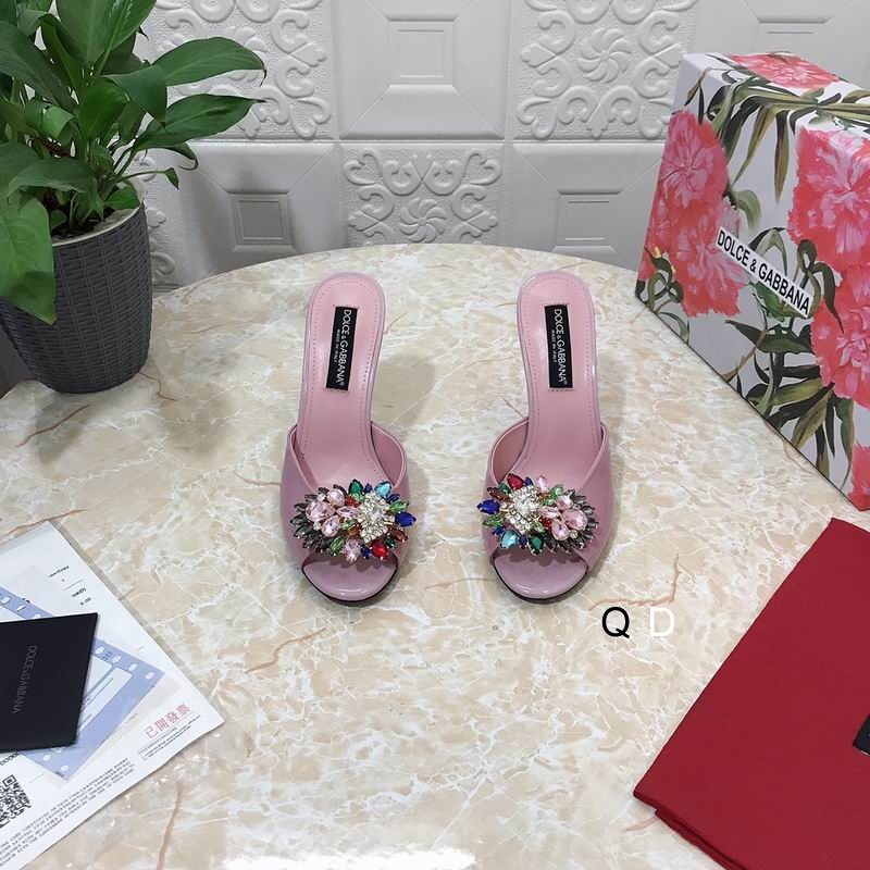 DG sz35-40 10.5CM 6C GDT0402