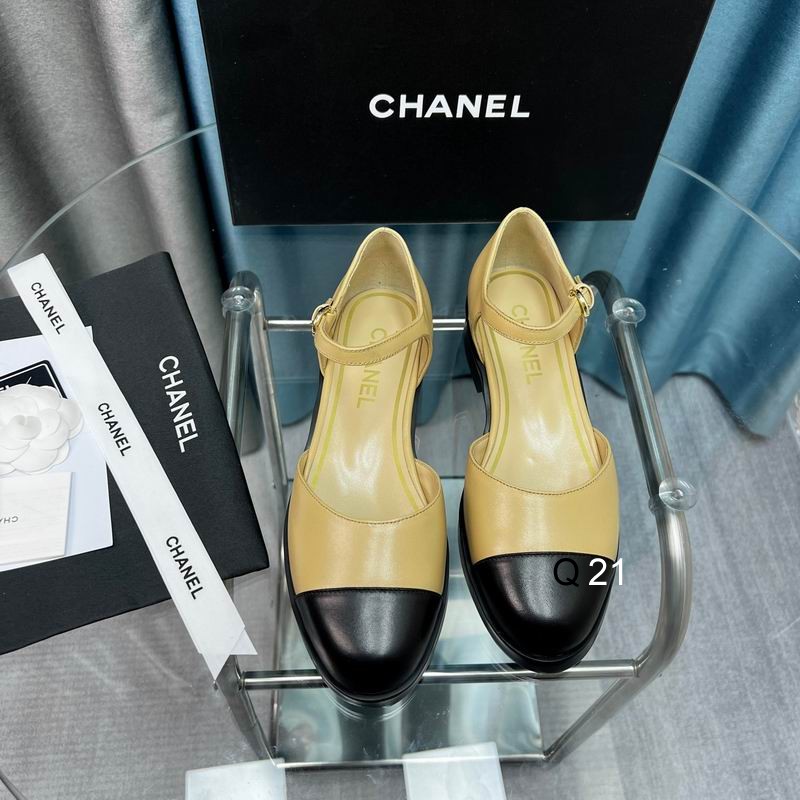 Chanel sz35-40 3C WS0401