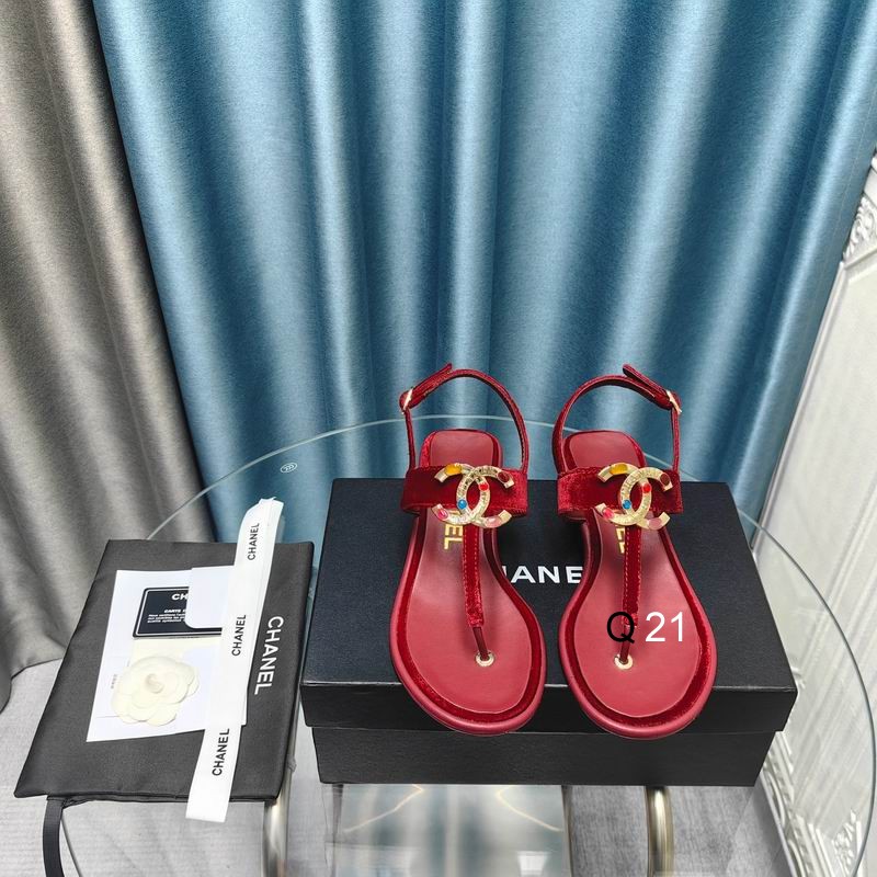 Chanel colour sz35-40 TS0504